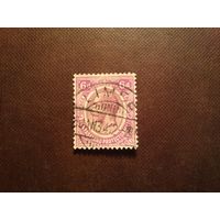 Британский протекторат  Ньясаленд 1921 г.Король Георг -V ./25а/