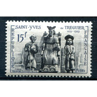 Франция - 1956г. - Святой Ив де Трегье, скульптуры - 1 марка - полная серия, MH [Mi 1091]. #2-Fr-35-A-2