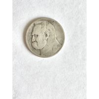 Монета 2 злотых Пилсудский 1934