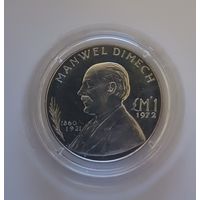 1 лира, 1972г. 987пр.,Мальтийская лира.Мануэль Димех.Тираж 55.000 т.