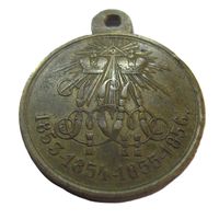 Медаль В память войны 1853...1856г.г. Крымская война