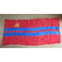 Все лоты с рубля.Большой флаг Туркменской ССР 1953-1992.,версия до 1973 года. 170\80 см.
