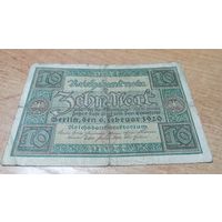 10 марок 1920 года Германии 6180510