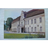 Прибалтика, Литовская ССР, Каунас; 1980, 1981, чистая.