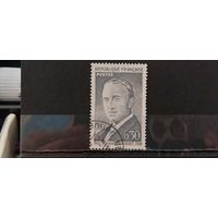 РАСПРОДАЖА ФРАНЦИЯ 1962г. Полная серия. Гаш.