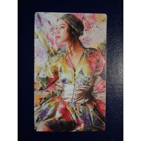 Календарик 1997 г.  Модница.