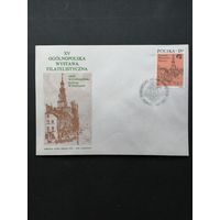 Польша 1987 КПД с маркой "XV Обще польская филателистическая выставка "POZNAN-87"(Pozen)" (спецгашение) Mi.3105 каталог 0.60 евро