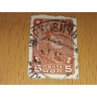 СССР 1931 Стандарт Красноармеец