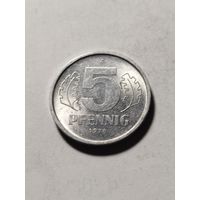 ГДР 5 пфенинг 1978