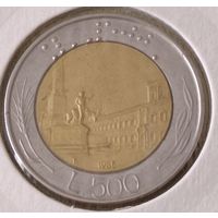 Италия. 500 лир 1985 года.