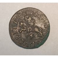 Боратини и Литва! 1661 Уяздов. Малые крылья всадника. Состояние