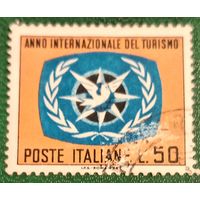 Италия 1967. Международный год туризма