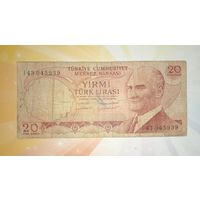 Турция 20 лир