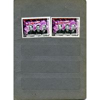 СССР, 1971, ПАМЯТИ ГЕРОЕВ КОСМОНАВТОВ  , серия 2м  МАРКИ   УФ и БМ     СМ. СКАН !!!