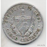 РЕСПУБЛИКА КУБА 5 СЕНТАВО 1963