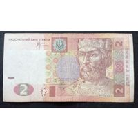 Украина. 2 гривны 2005г. серия АХ