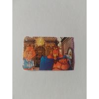 Вкладыш от жевательной резинки.