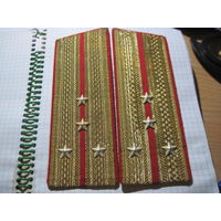 Погоны парадные капитана ВС СССР. Торги!