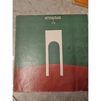 Arhitectura 6/1980 журнал