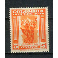 Колумбия - 1950 - 75-летие ВПС. Цветы 5С - [Mi.594] - 1 марка. MNH.  (Лот 52Gx)-T4P26