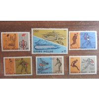 Греция. 1976. Спорт. Олимпийские игры
