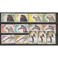 ФФ1 Гвинея 1962 Птицы гаш