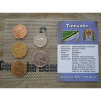 5, 10, 20, 50 центов, 1 шиллинг 1982-1992 Танзания набор
