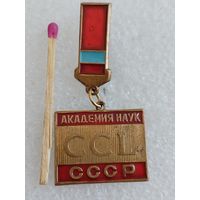 Знак. Академия наук СССР, CCL. 250 лет. тяжёлый, редкий