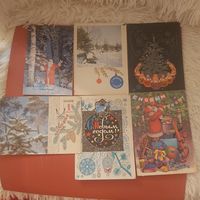 Открытки С Новым Годом