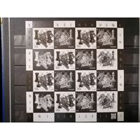 2022 Россия Серия Виды спорта Шахматы. Лист. ** MNH