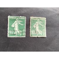 Франция  1922  1 м