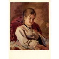 Открытка СССР. И.Е. Репин. Портрет А.И. Нечаевой.