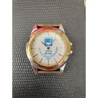 Наручные часы 20 лет Белсельхозхимия. 1999 г.