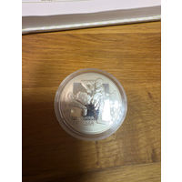 Беларусь 20 рублей 2003 вольная борьба