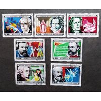 Марки Монголия 1981 год Композиторы