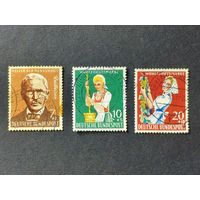 Германия 1958. Благотворительные марки