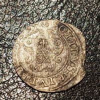 Солид 1595 Рига