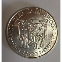 С 1р без мц! 1000 эскудо 1998 Португалия серебро церковь Мизерикордия