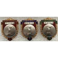 ПЛАВАНИЕ ПЕРВЕНСТВО ОБЛАСТИ УССР ЮНОШИ СЕТ