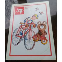 Велосипедный спорт Олимпийский медведь