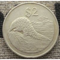 2 доллара 1997 Зимбабве