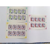 Россия     1992 3 м/листа зим.ол.игры