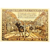 РАСПРОДАЖА!!! - ГЕРМАНИЯ РУЛА (ТЮРИНГИЯ) 50 пфеннигов 1922 год - UNC!