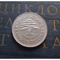 50 пиастров 1968 Ливан #01