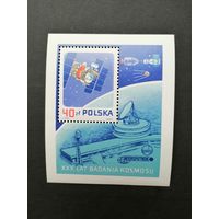 Польша 1987 Блок Mi.105 с маркой "30 лет освоению космоса" (чистый**) Mi.3122 каталог 0.80 евро