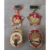 Знаки ПВ ( цена за один знак)