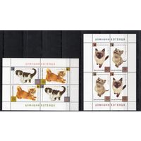 Болгария 2013 Фауна Котята 2 листа (5118)
