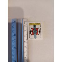 Значок свердловск