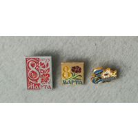 Значки 8 марта