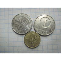 Три монеты Литвы/5 с рубля!